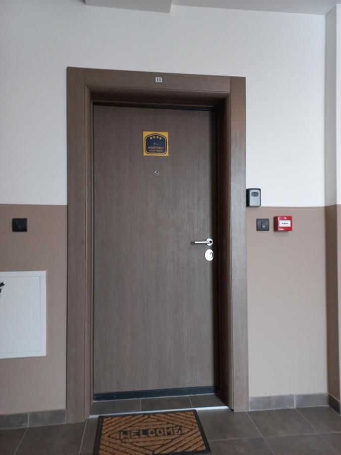 Twins Apartments Čačak 외부 사진